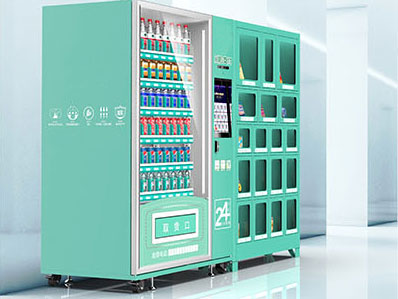 自動(dòng)售貨機(jī)-電梯口