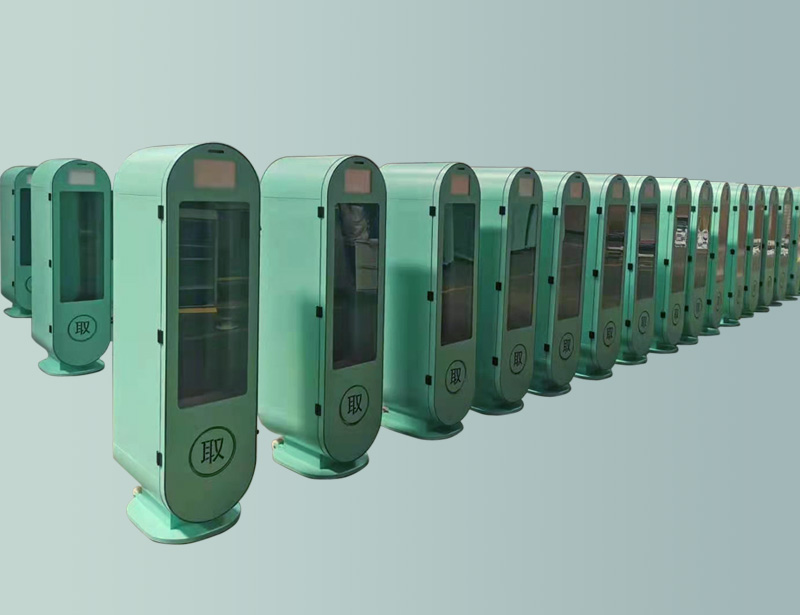 20210622/5b6d8009d65326844a7041b76ac4cfb4.jpg 20210622/5b6d8009d65326844a7041b76ac4cfb4.jpg