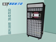 自動(dòng)售貨機(jī)合理的維護(hù)保養(yǎng)是為投資者省錢