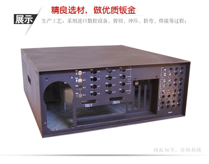 U箱的生產(chǎn)工藝決定了品質(zhì)